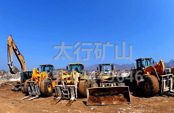 衛(wèi)輝市太行礦山機(jī)械廠(chǎng)信息公開(kāi)