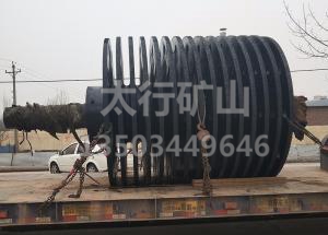轉(zhuǎn)子